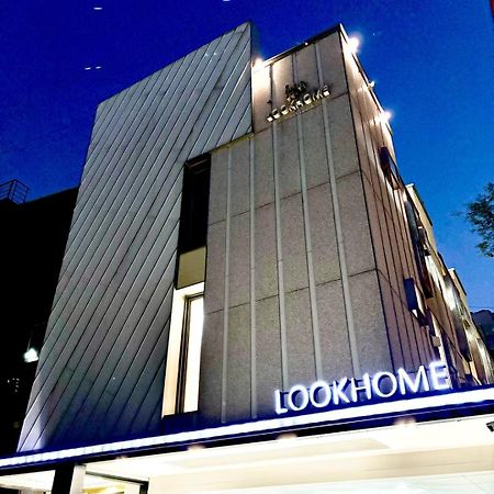 Look Home Guesthouse Seoul Exterior photo
